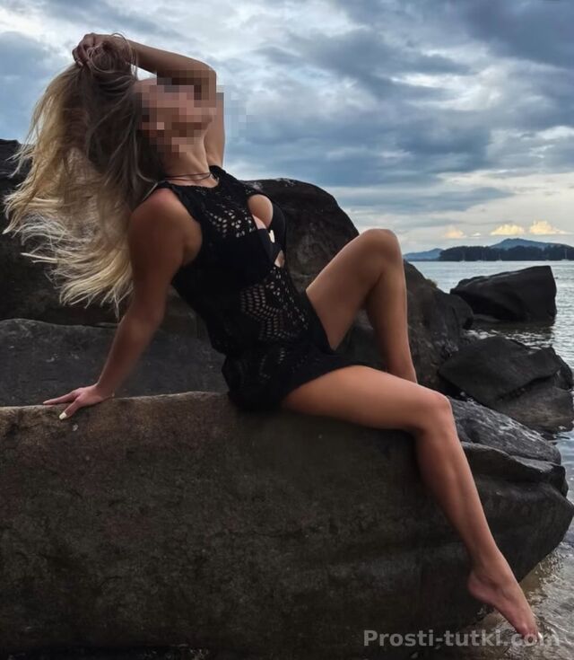 Массажистка INNA Пионерский Фотография 
