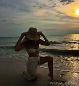 Миниатюра Массажистка INNA Пионерский Фотография 