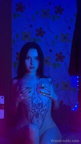 Миниатюра Индивидуалка Алекса Уралмаш Фотография 