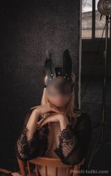 Миниатюра Индивидуалка Дарья👄 Автовокзал Фотография 