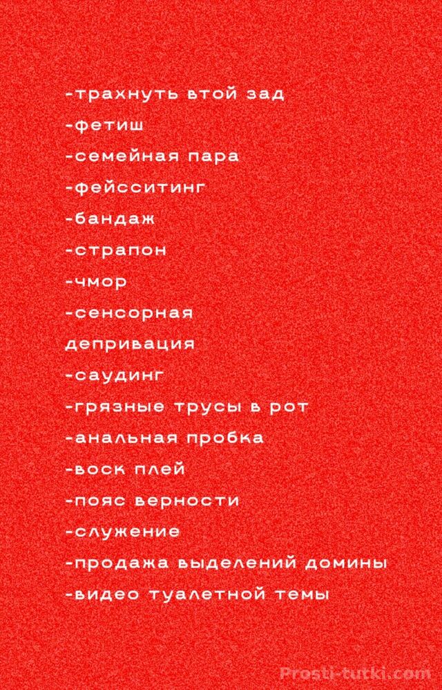 Индивидуалка Госпожа Александра Заречный Фотография 
