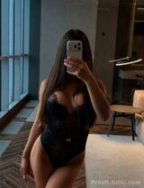 Миниатюра Индивидуалка Вика Академический Фотография 