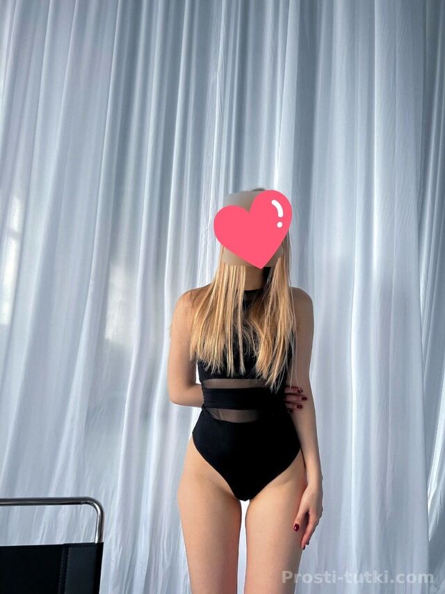 Индивидуалка Алина Центр Фотография 