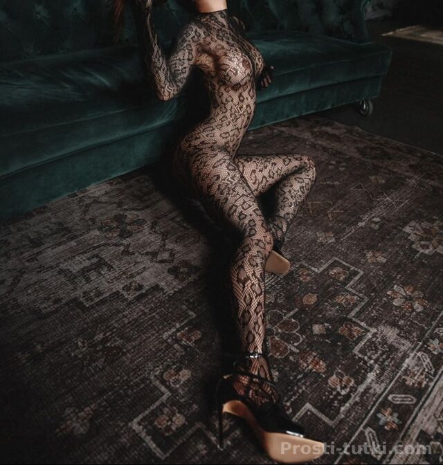Индивидуалка Влада Академический Фотография 