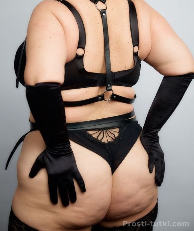 Индивидуалка LadyBombaFisting Ботанический Фотография 
