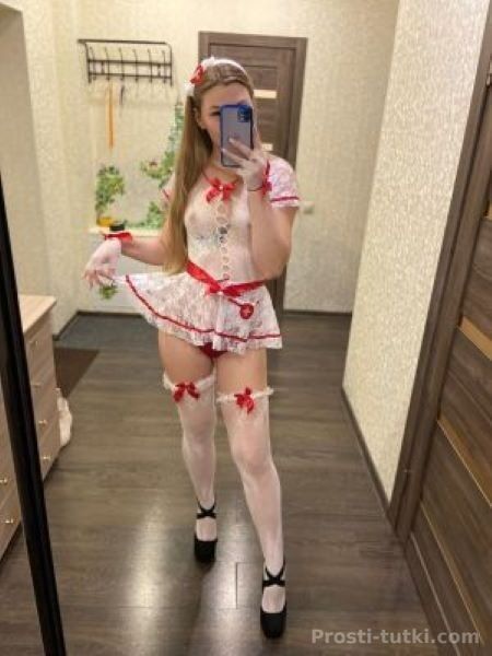 Индивидуалка 😇АНЕЧКА😇 Центр Фотография 