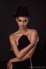 Миниатюра Индивидуалка Крис Центр Фотография 